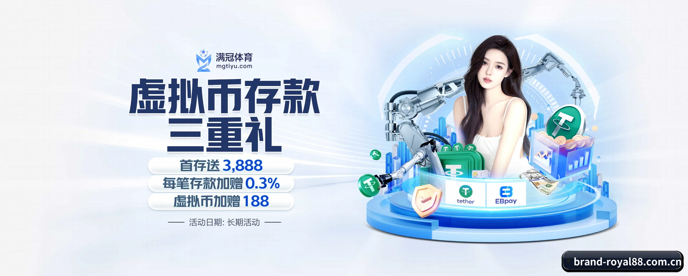五大热门运动版块覆盖，比分与直播一站式兼顾