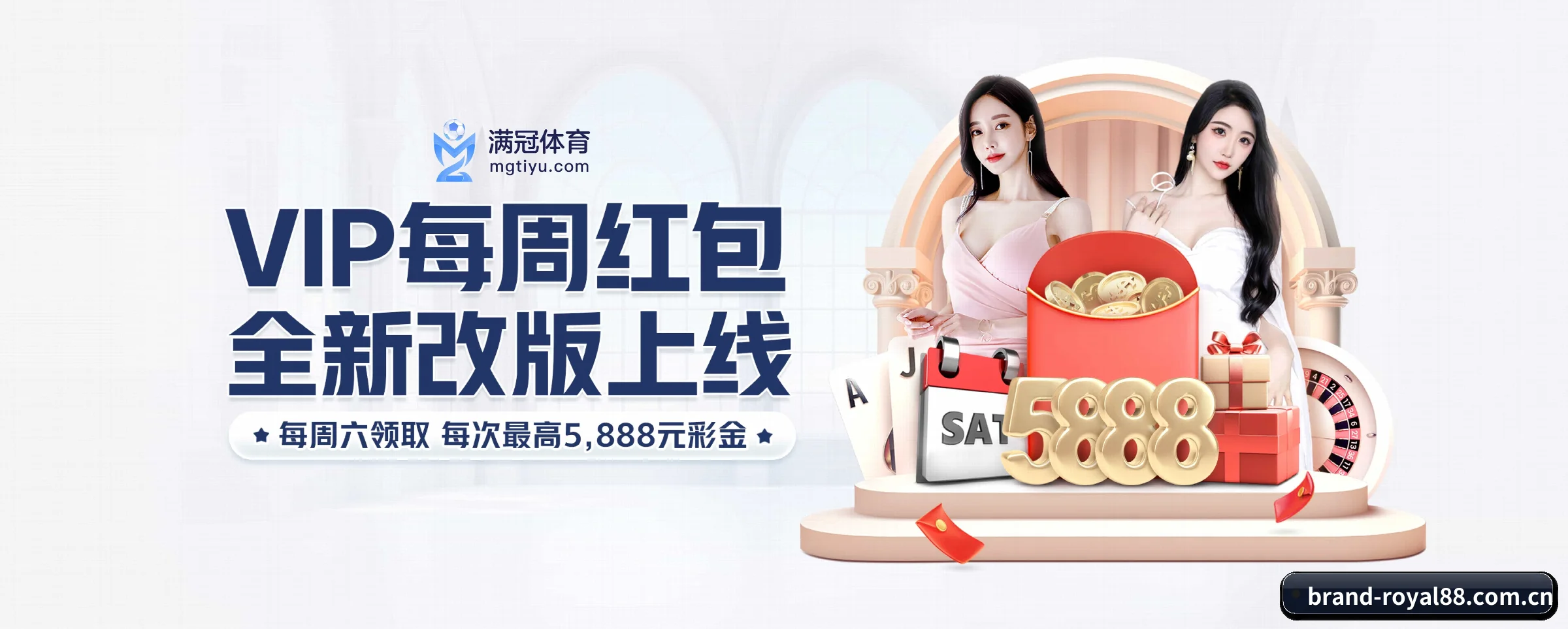 快速发展